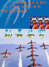 国产日韩欧美在线一区二区三区